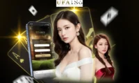 บาคาร่า แจกเครดิต